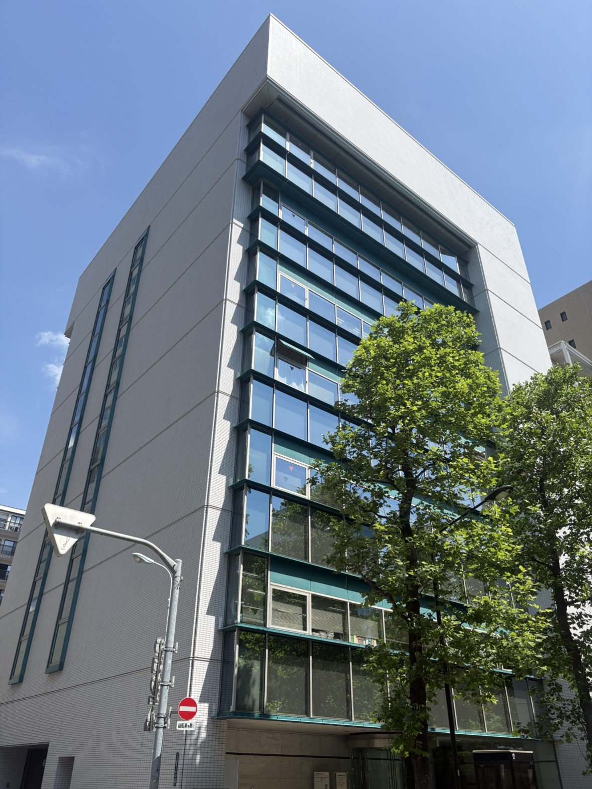 東京洋紙同業会